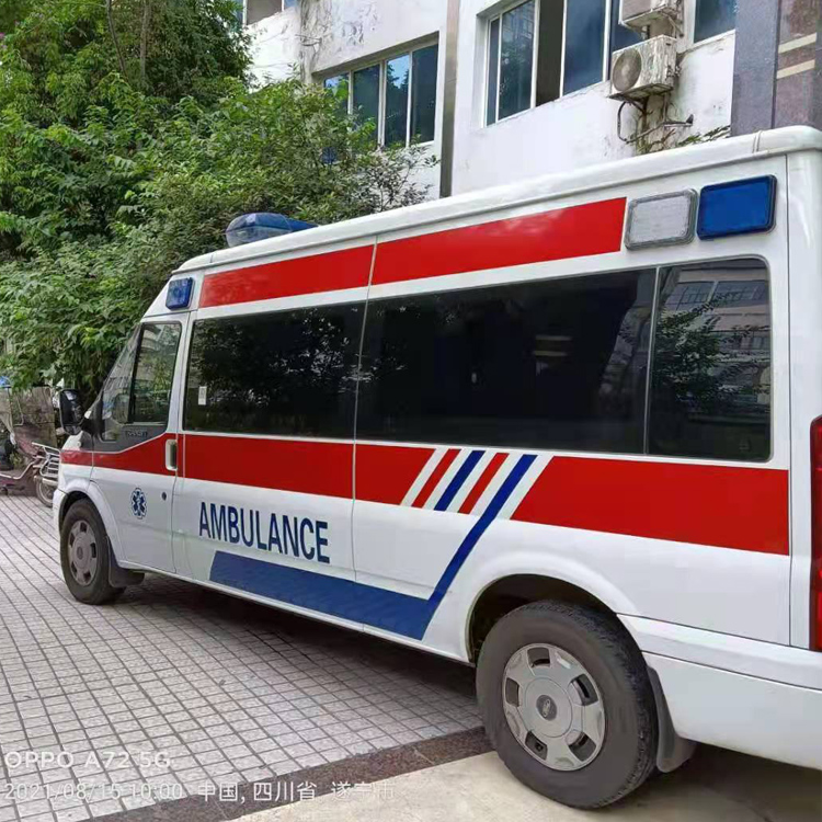 靖安重症转院救护车出租